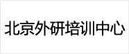 教育培训CRM客户案例北京外研培训中心