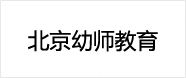 教育培训CRM客户案例北京幼师教育
