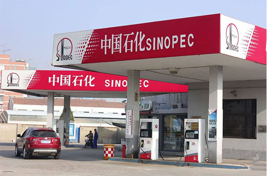 天衣云ERP进销存系统