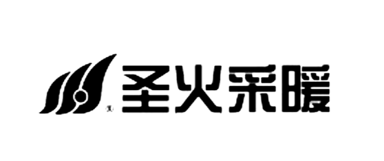 制造业CRM客户案例圣火采暖