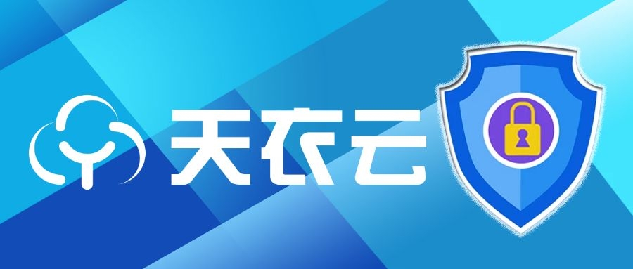 crm管理软件选型