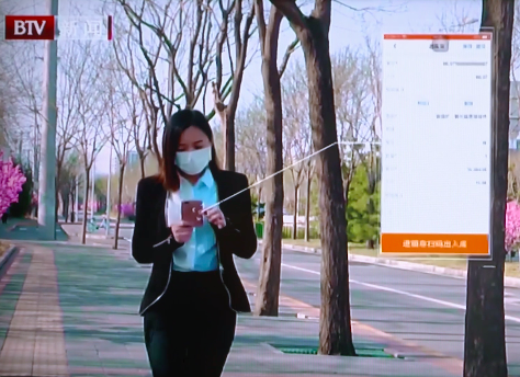 北京台专访天衣办公：低成本、快速变身数字化企业有方法